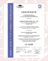 ลิขสิทธ์ (ท่อส่งการหล่อเย็นด้วย ท่อส่งเล็ก)