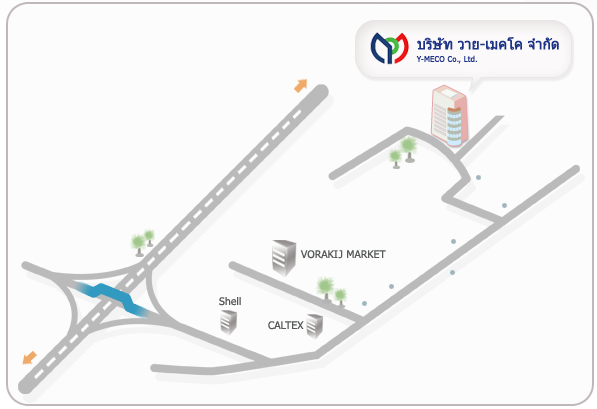 บริษัท วาย-เมคโค จำกัด
แผนที่การเดินทาง